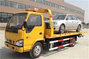 曲阜道路救援一般怎么收费